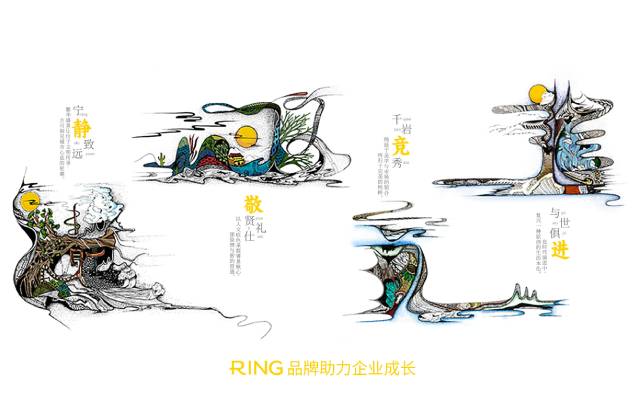 一家具有合作价值的孝感画册设计机构。