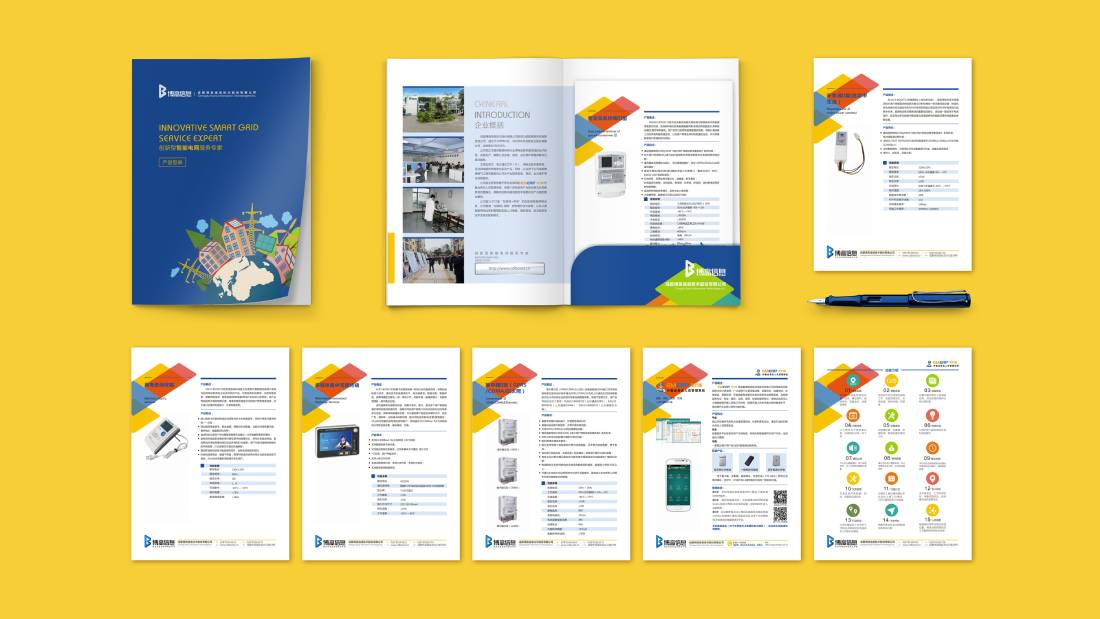 孝感画册设计谈品牌建设